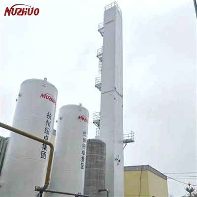 産業および医療用液体酸素植物